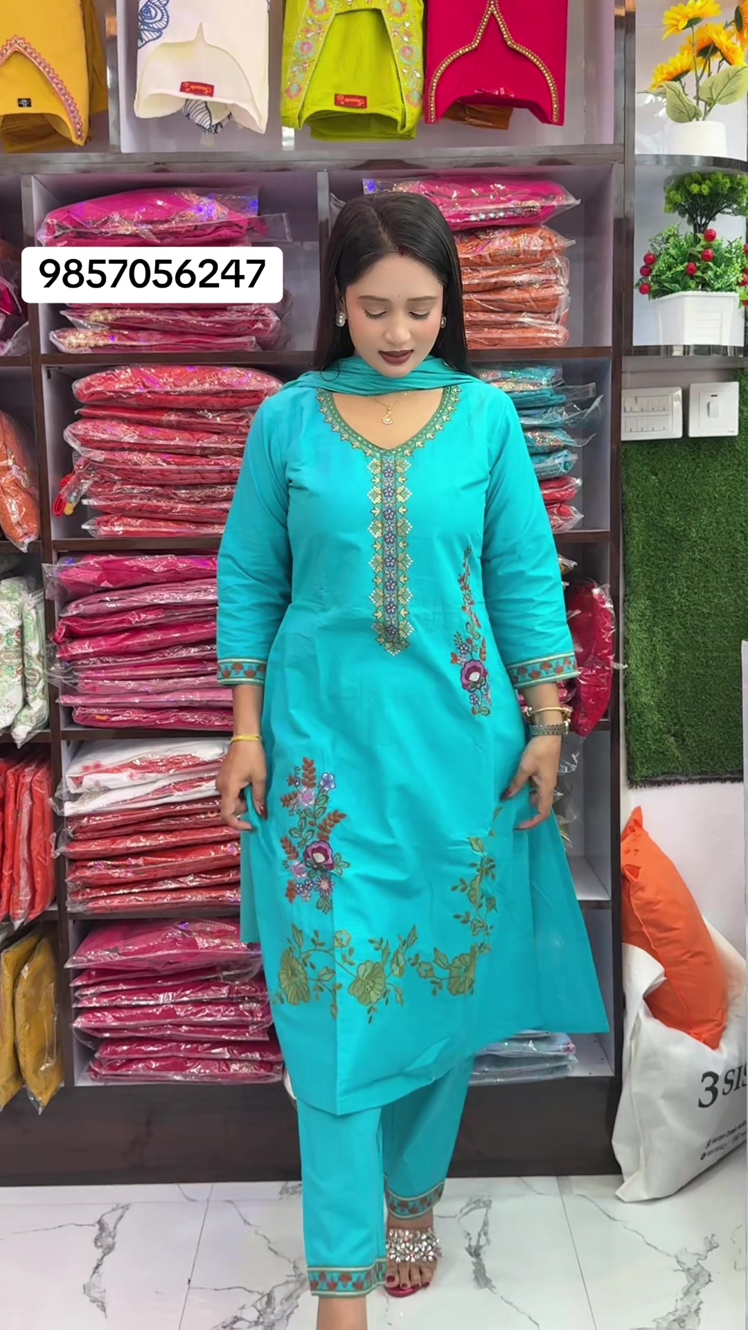 @3 Sister collection