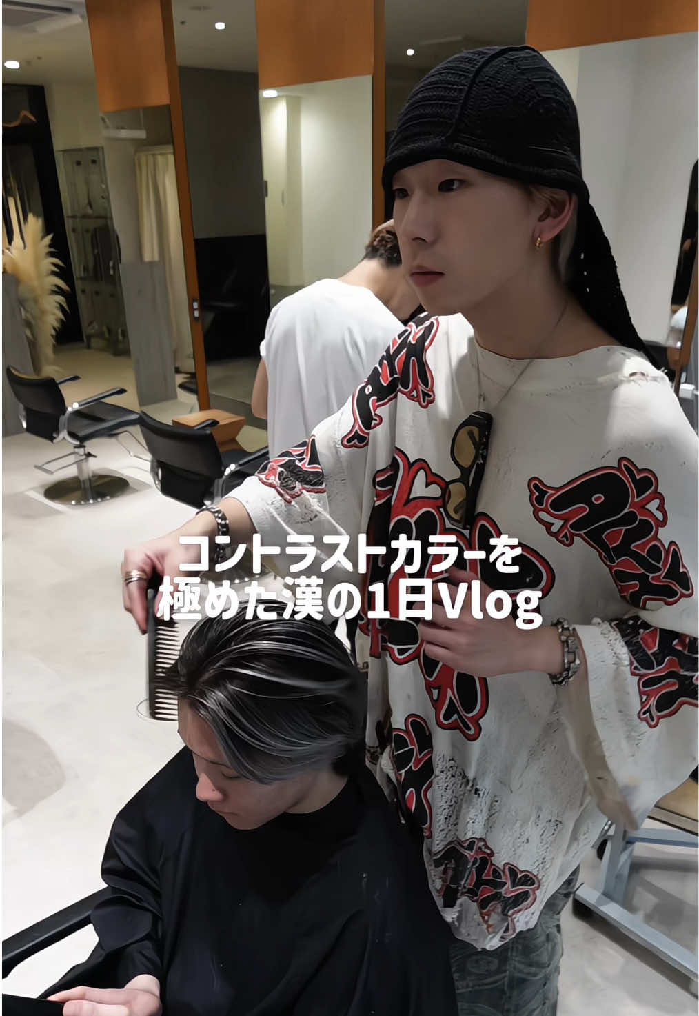 @OMG TAKERU