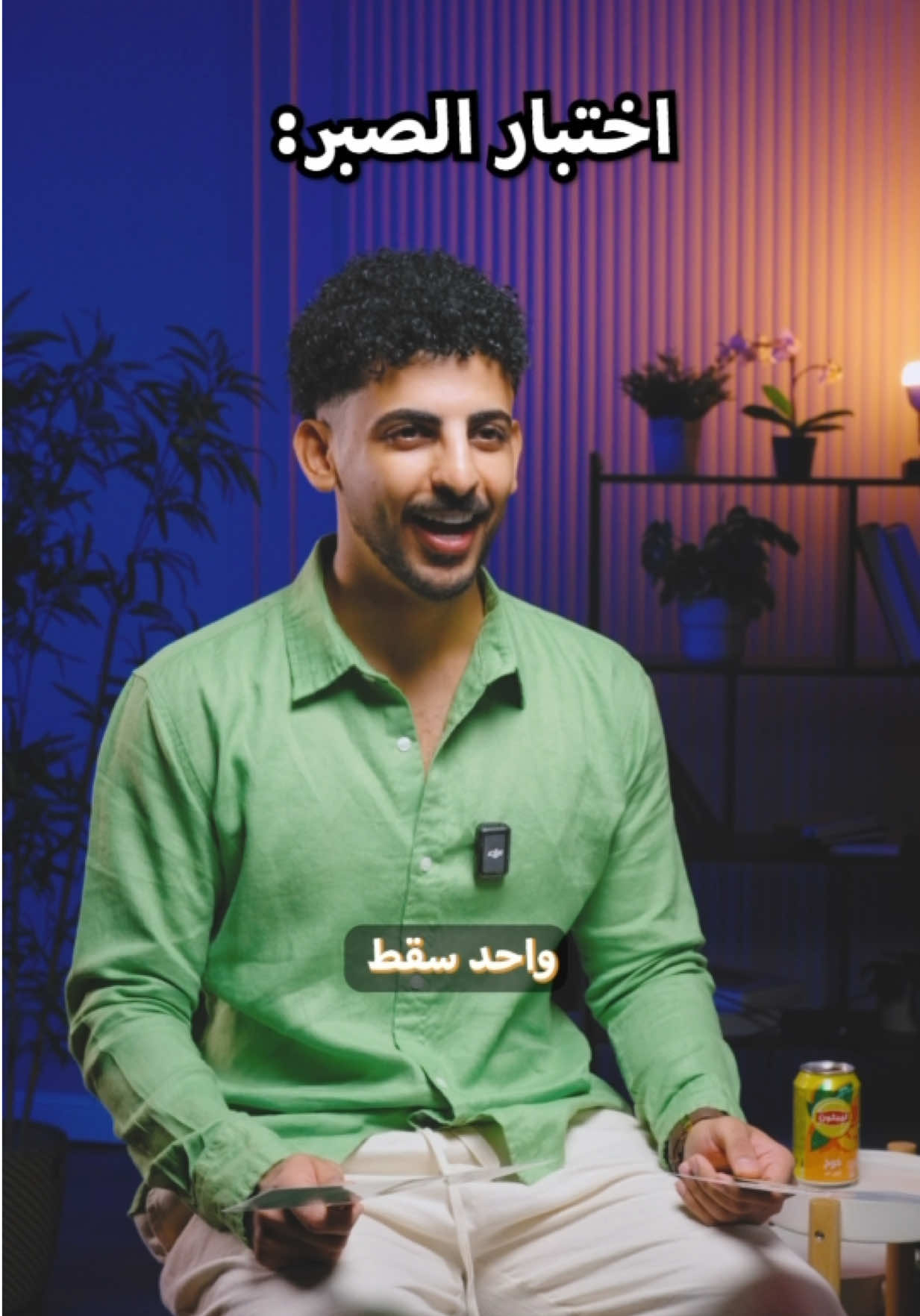 @عبدالله جميل | محارب الطفش 🌟