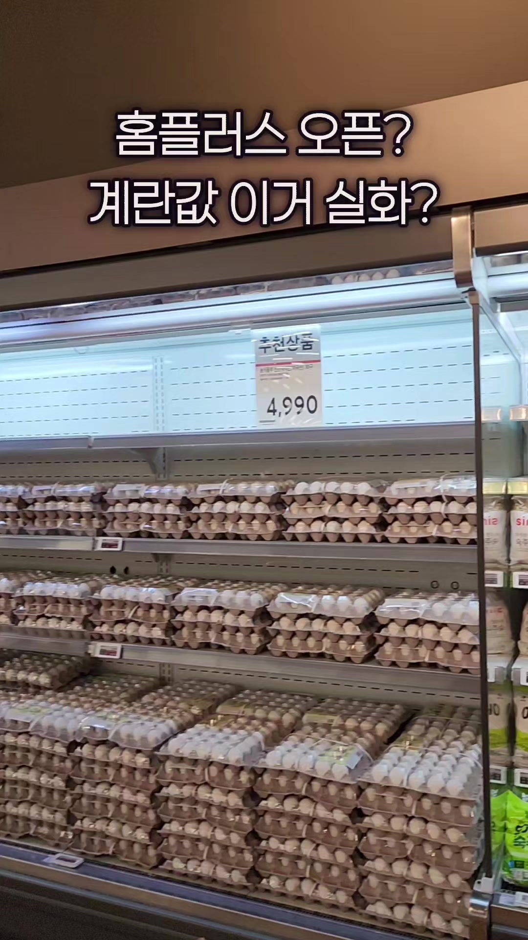 @먹장군 - 인천맛집 경기맛집 서울맛집
