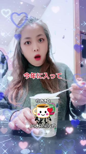 @もふもふ🤗