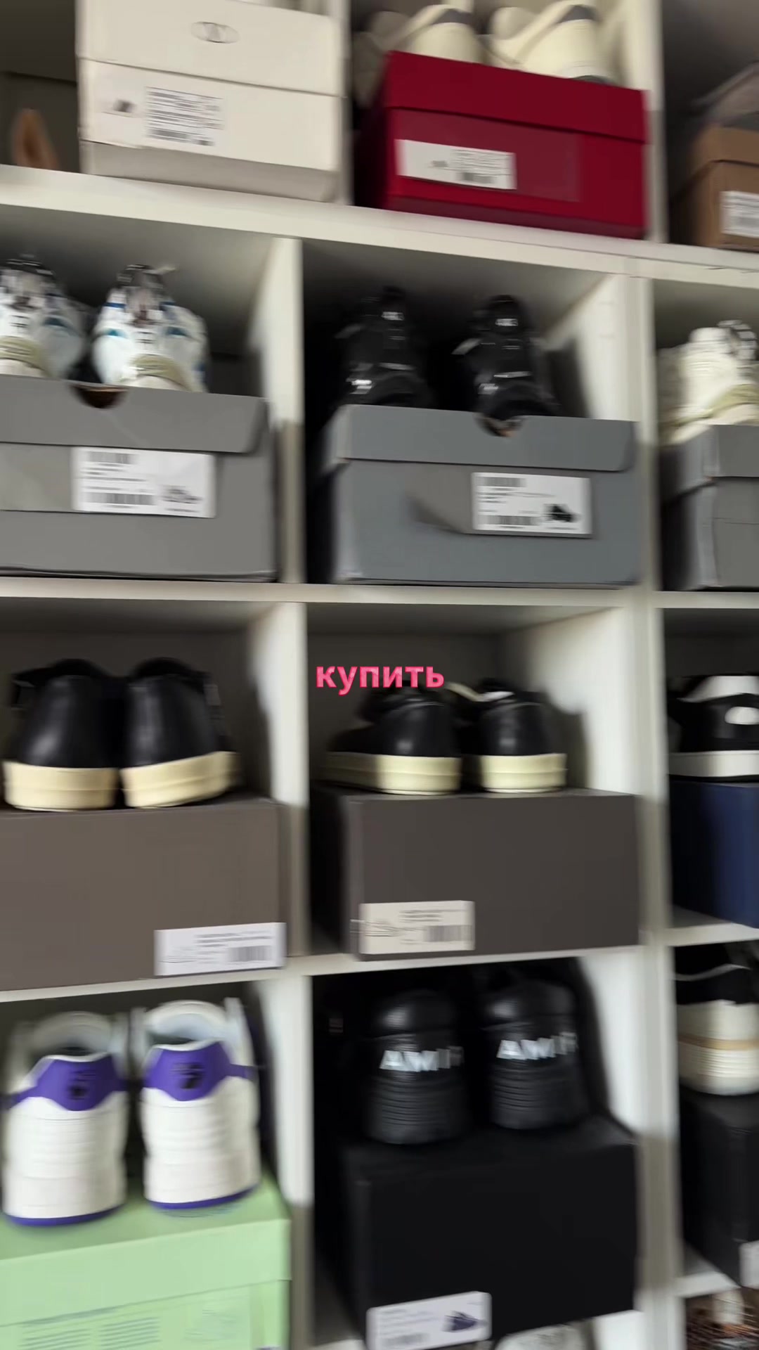 @Тгк: GNK_SHOOP