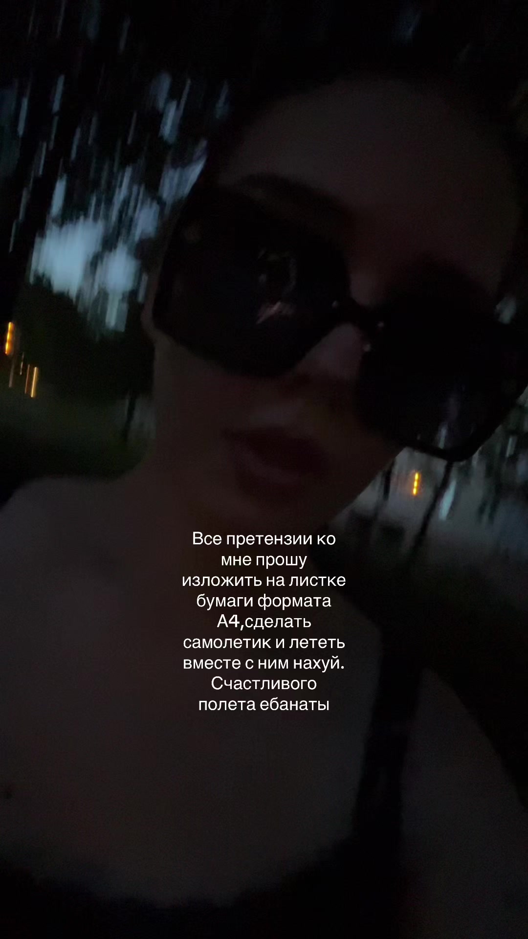 @неника🌿