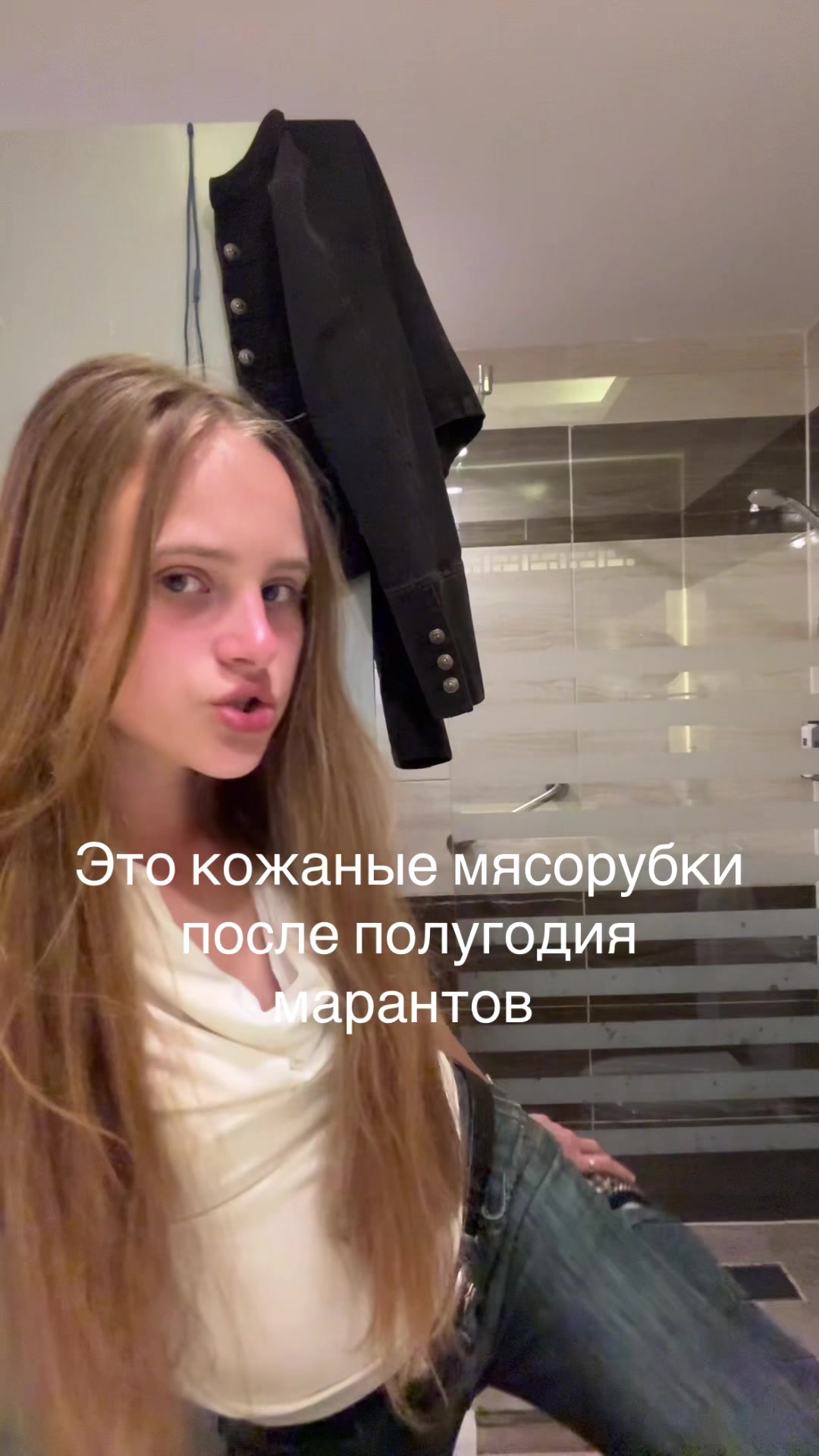 @hartmannita