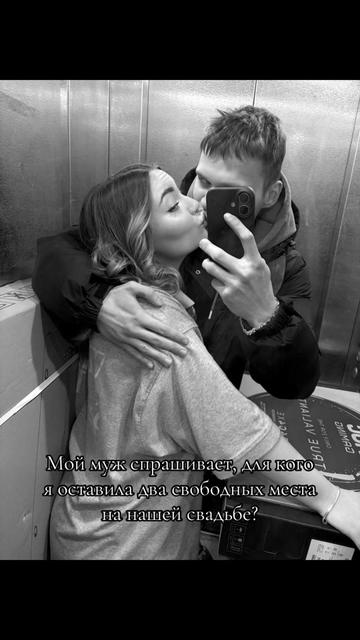 @жучка 🕷