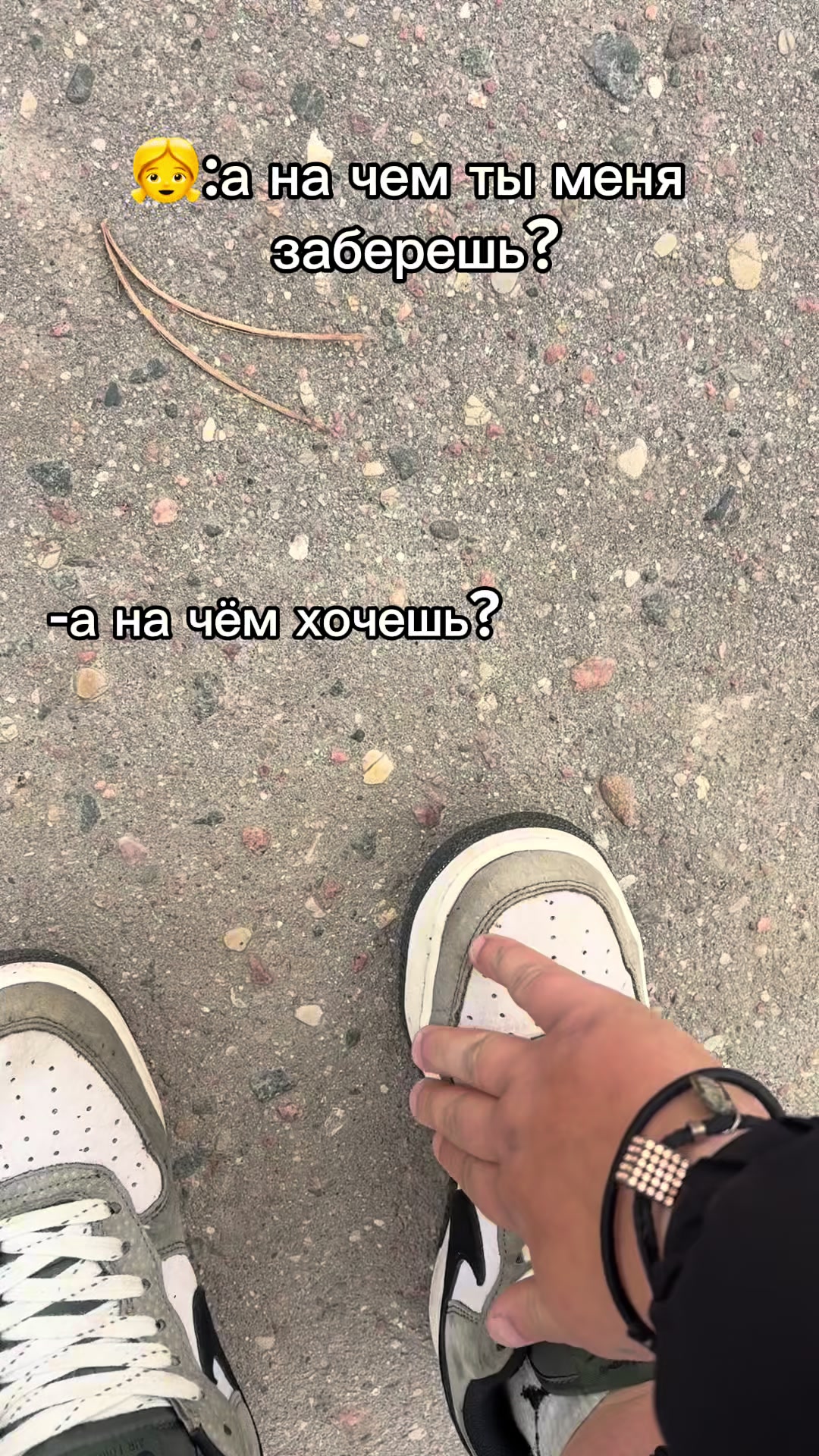 @umago.vitebsk