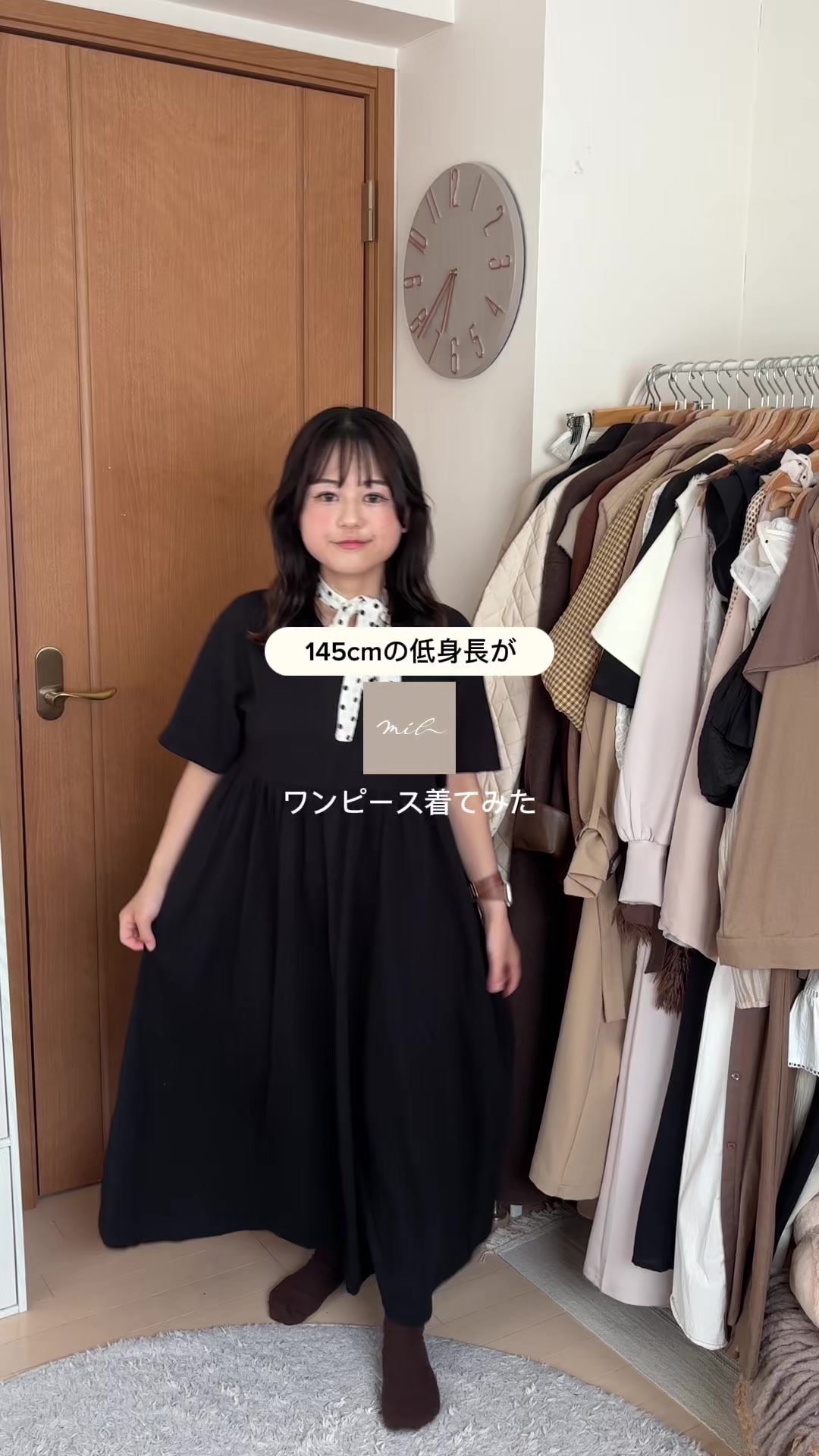 @まゆ