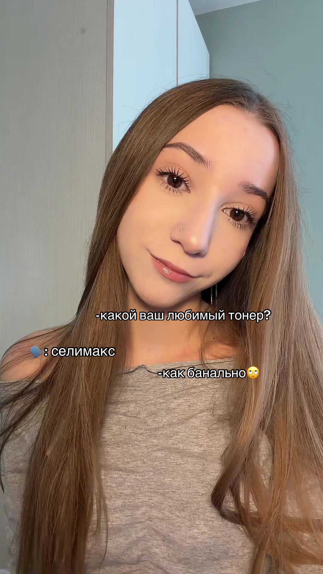 @виккусс🪷