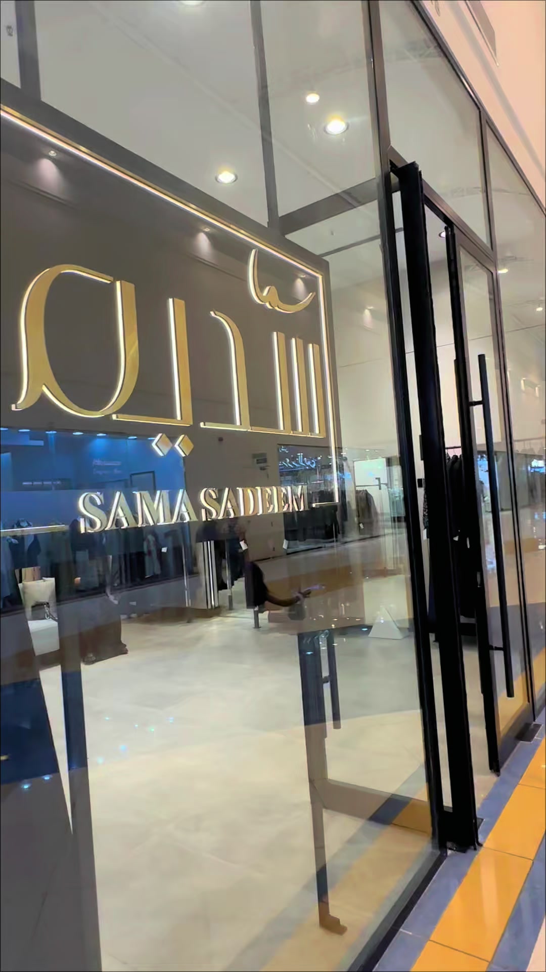 @S|A📸🎖️