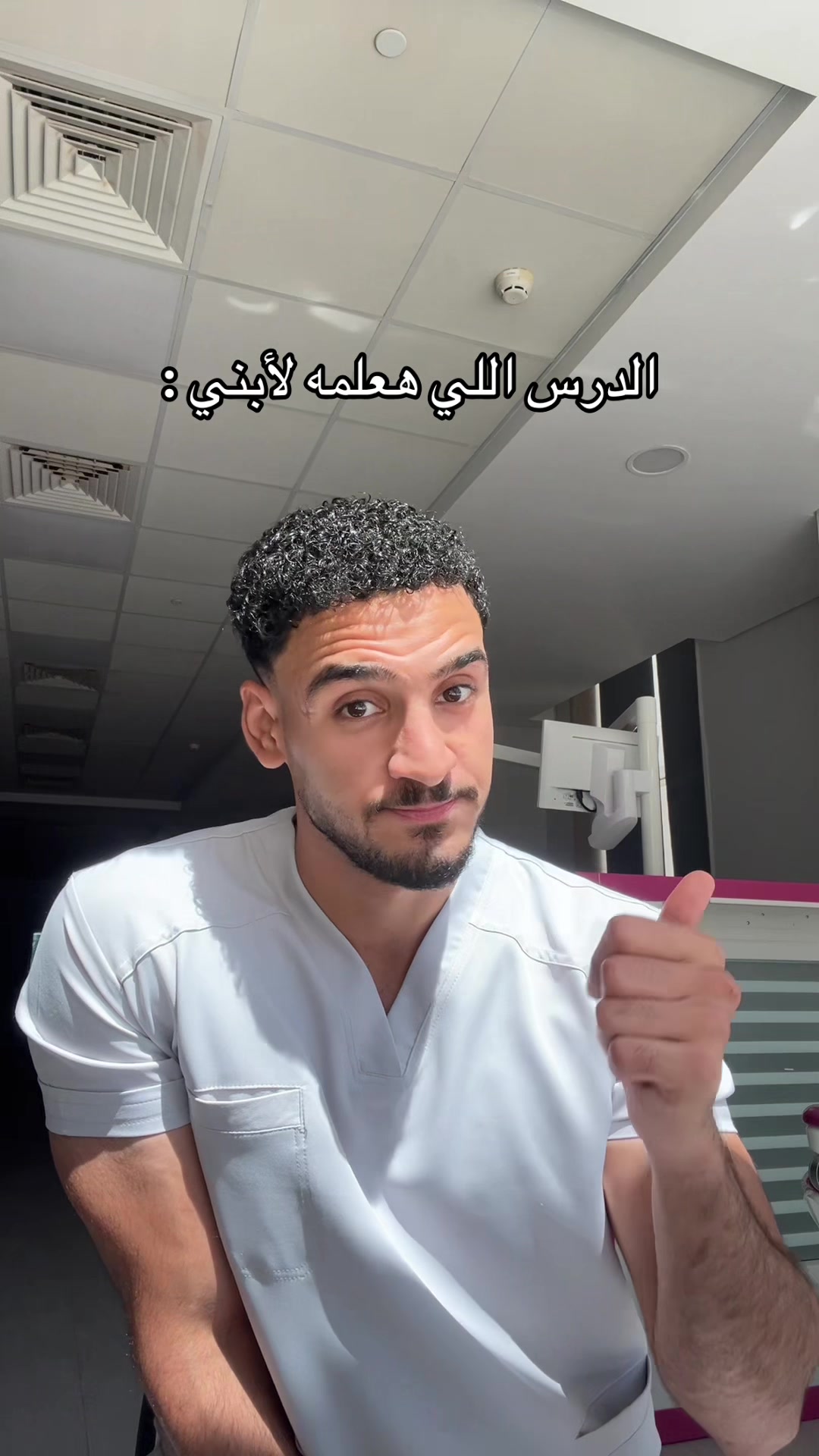 @Amir Girgis