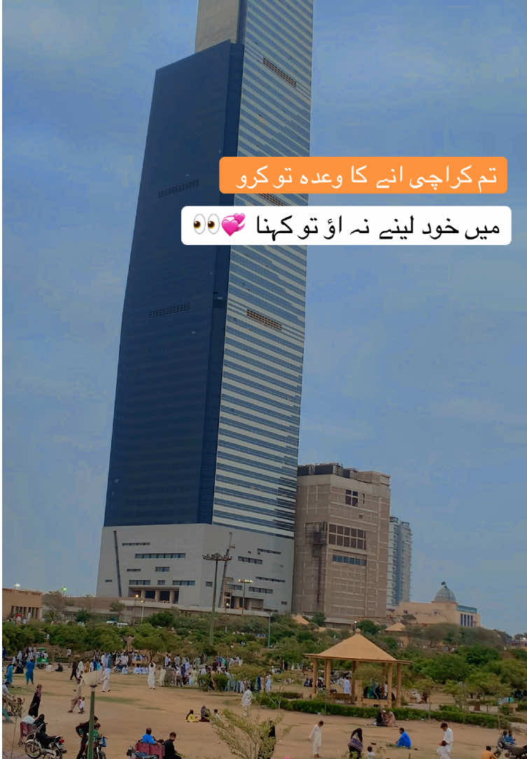 @𝙇𝙖𝙞𝙗𝙖 𝙈𝙖𝙡𝙞𝙠🎖
