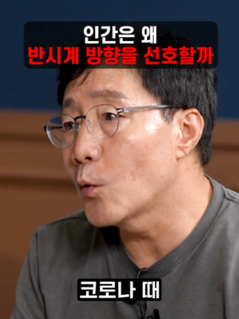 @보다