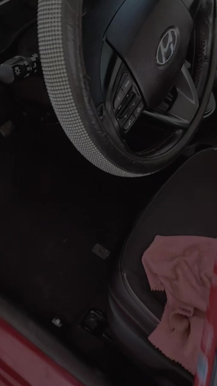 @lavage lamine
