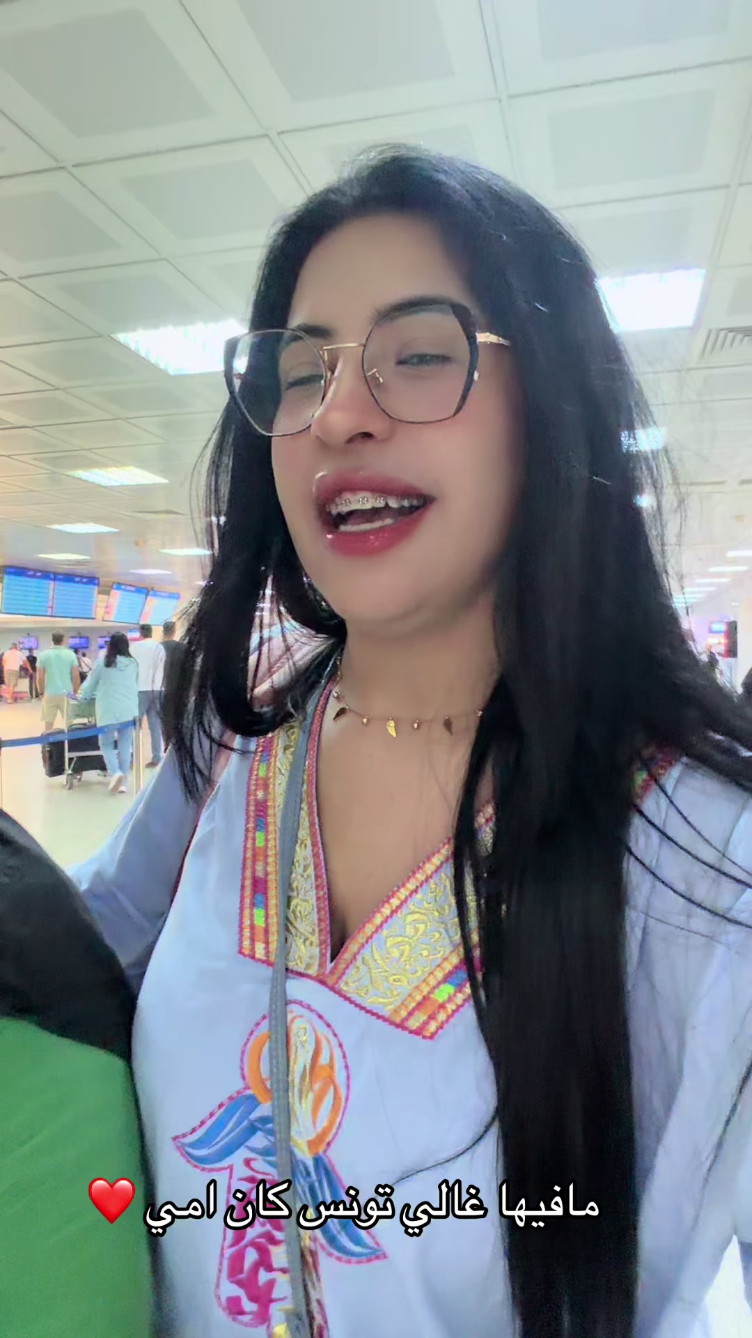 @🔥نار🔥 🐦&zwj;🔥🇹🇳🇦🇪