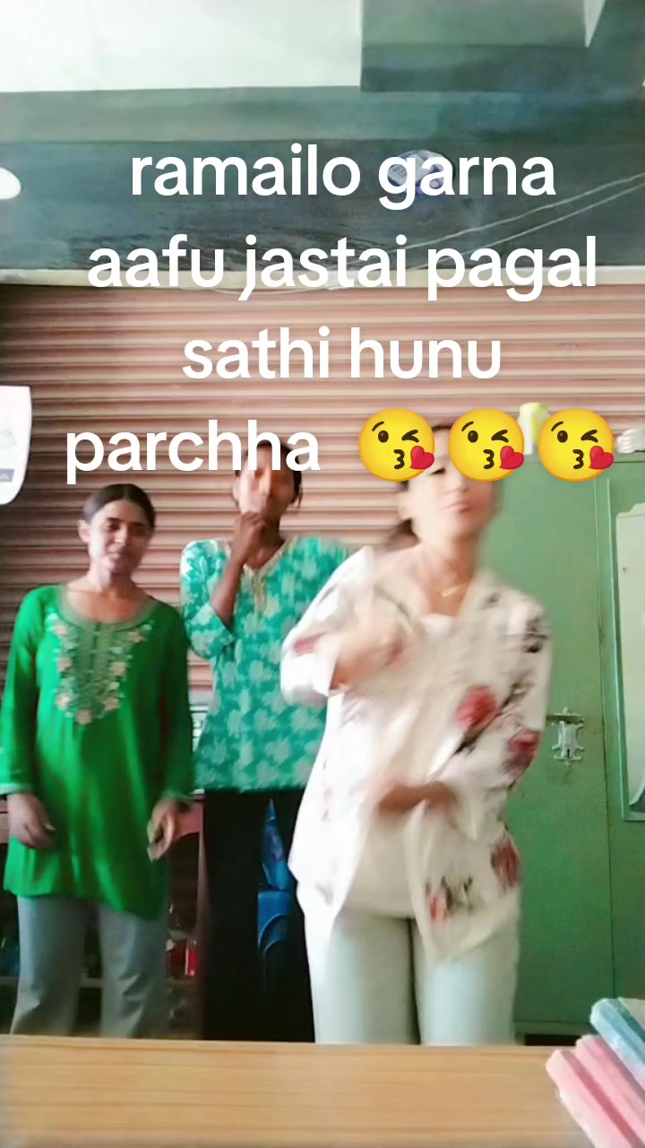 @सविना श्रेष्ठ