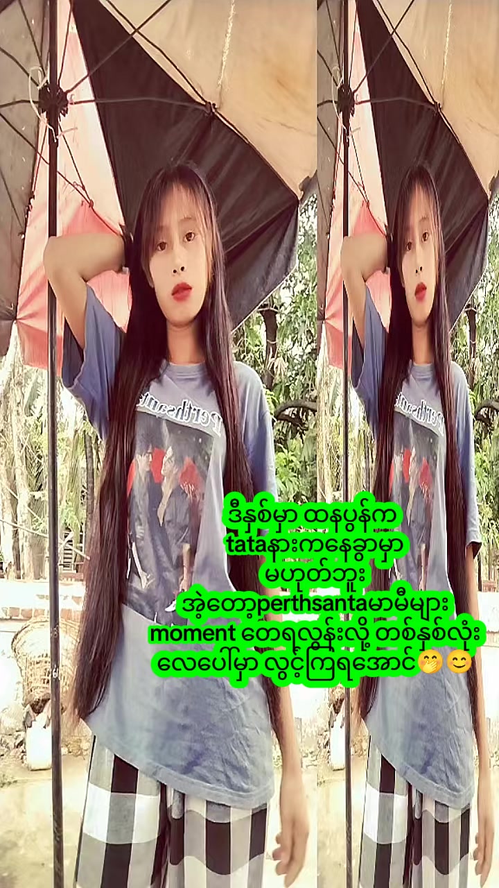 @bl လောကမှလင်ပျောက်ရှာပုံတော်🤧