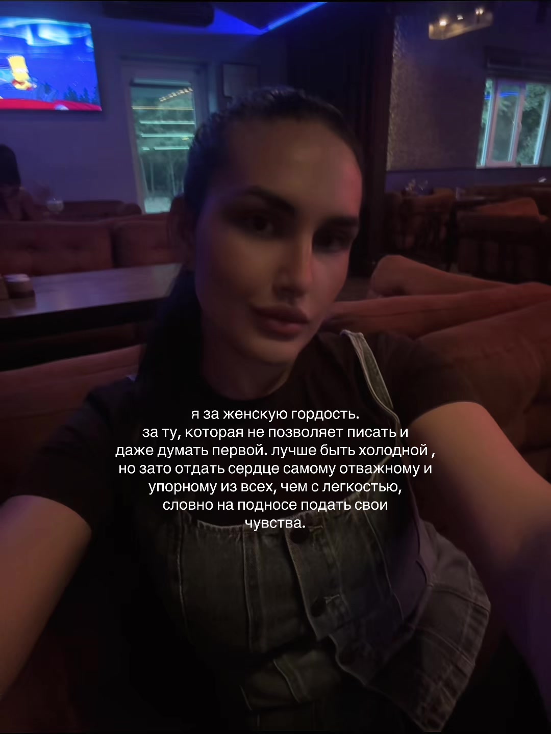 @ALYONA