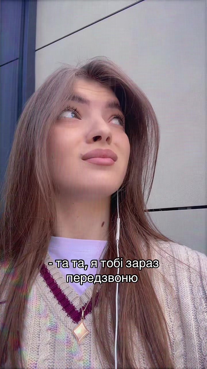 @Nadiika Hanchar☀️