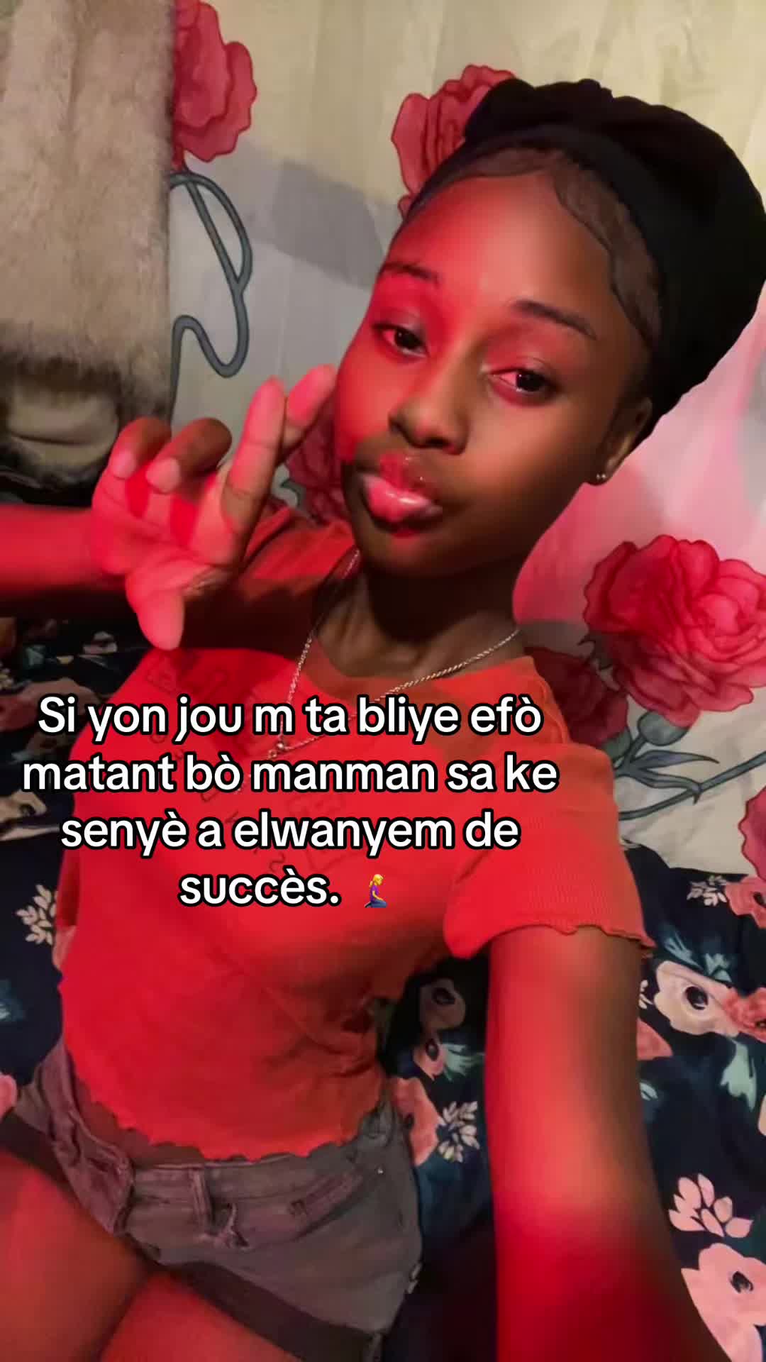 @ti piman😭🔥@S🤍