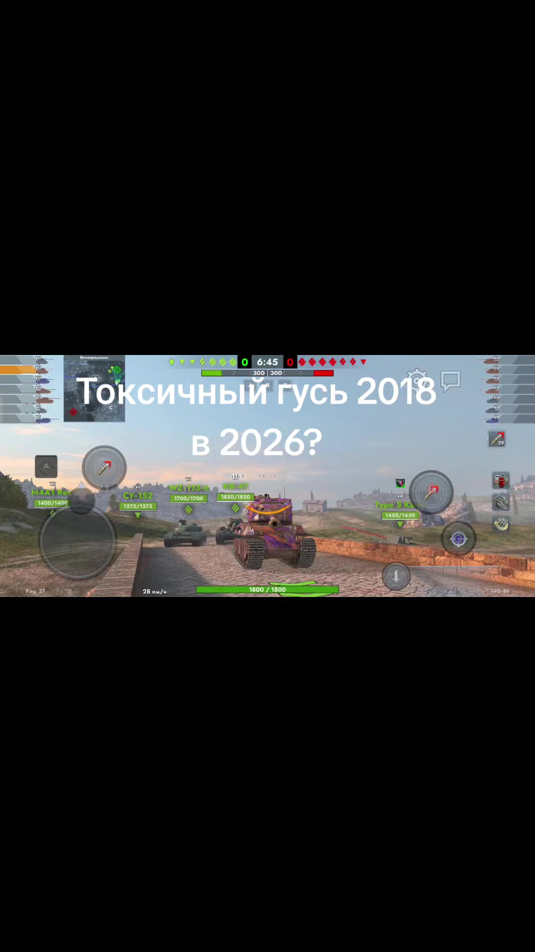 @sqwirl_tech