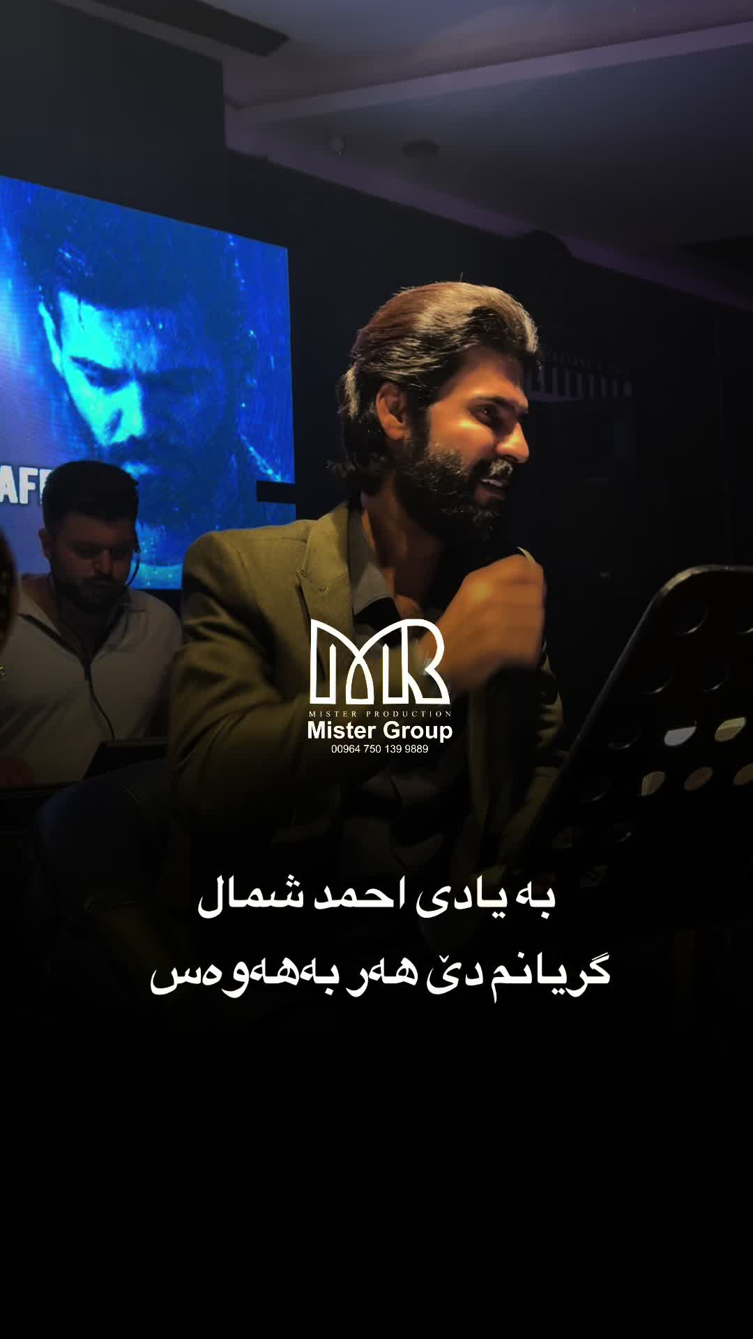 @mister_group