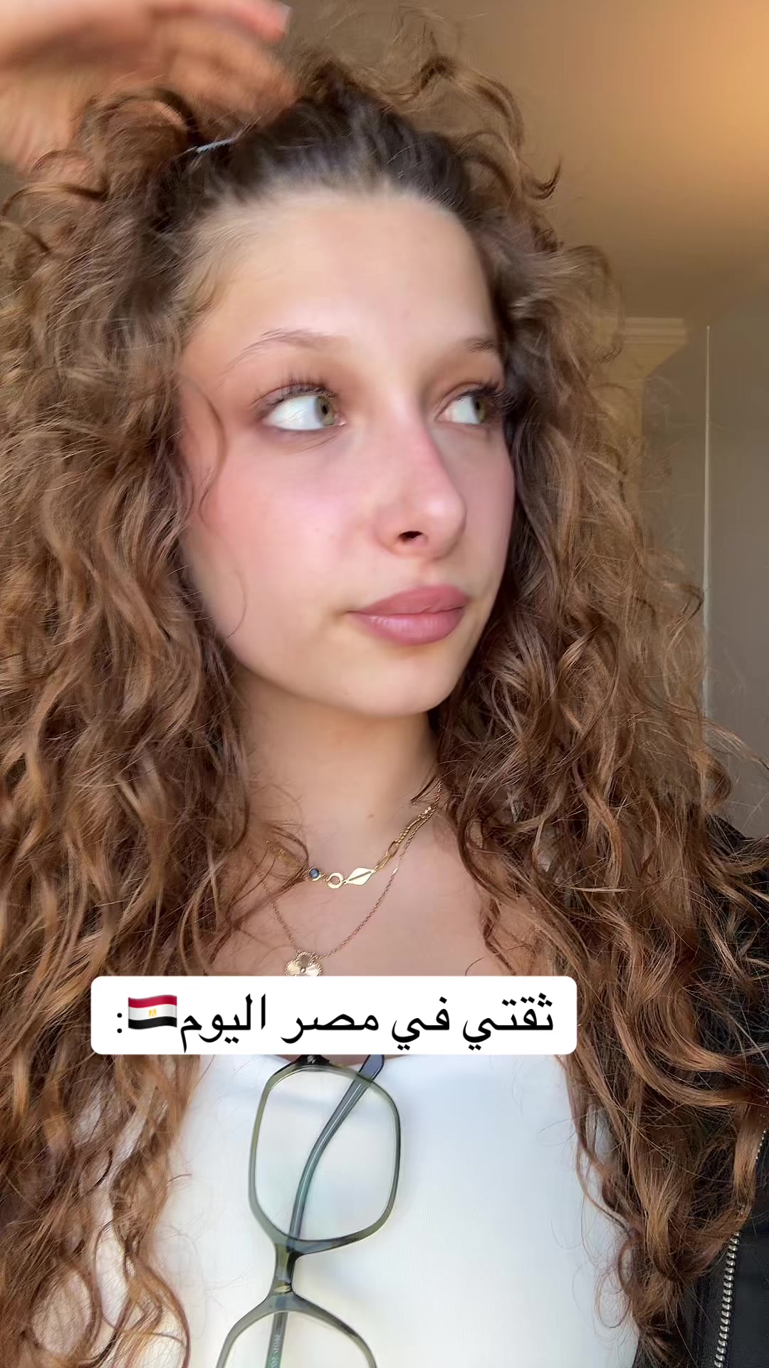 @maryamzahwi
