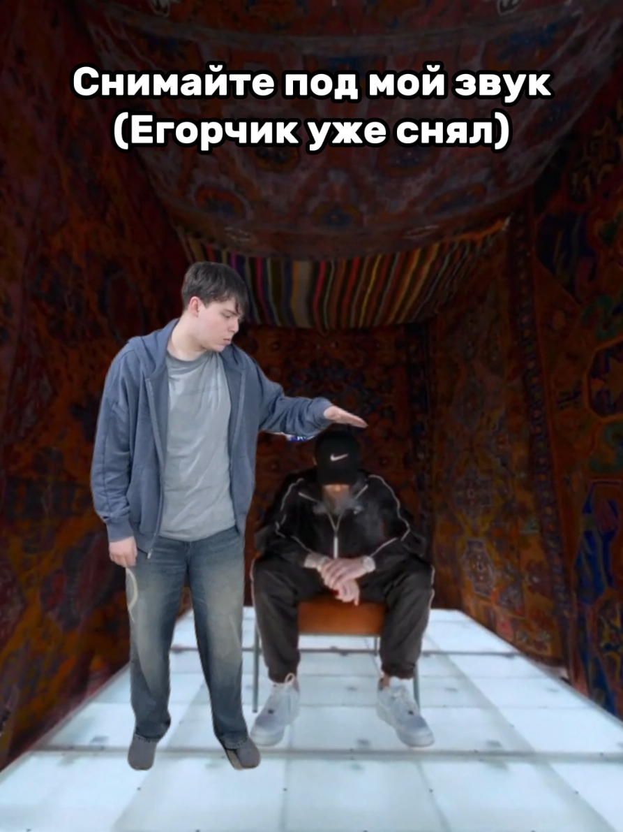 @TopCrush