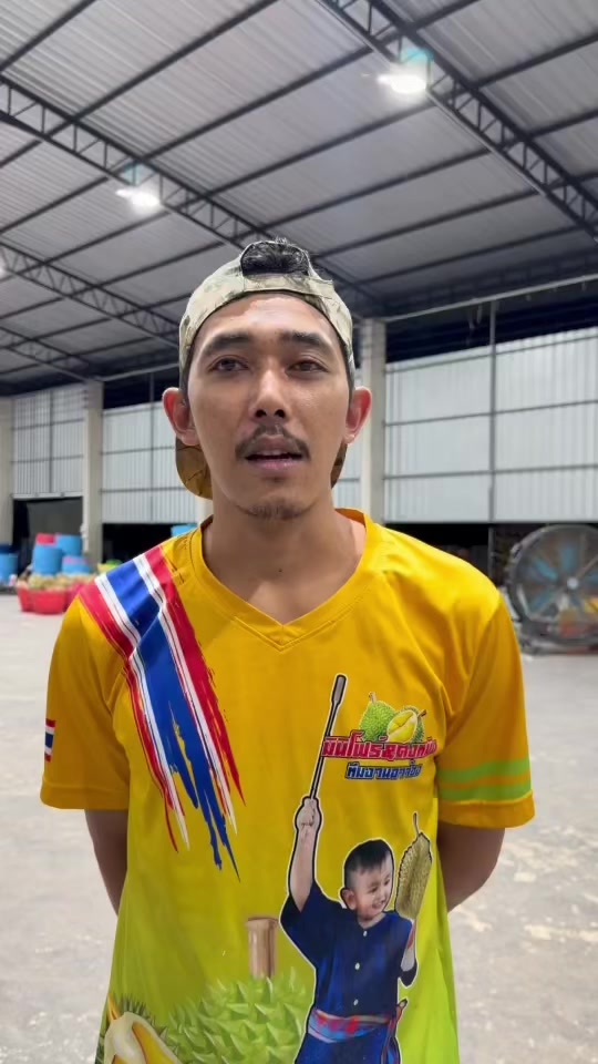 @แผงทุเรียนมินิโฟร์