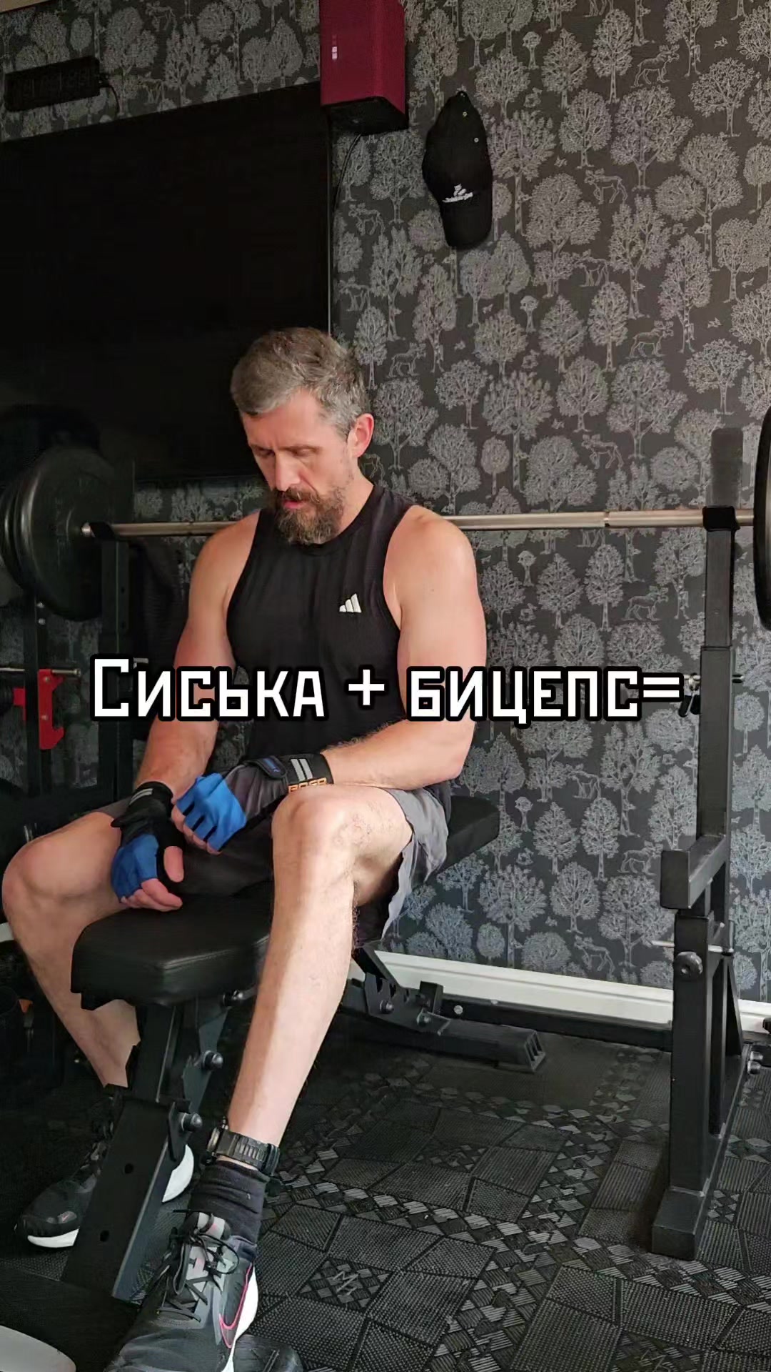 @TrainEveryDay
