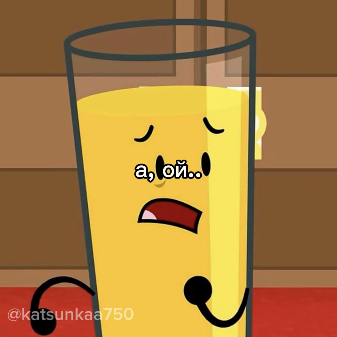 @кацунка 🏝️💭//📱🍪