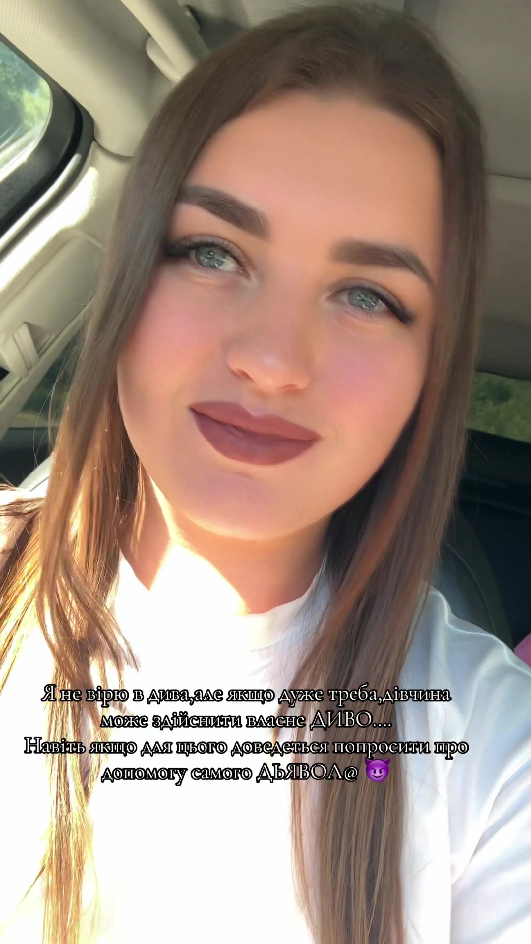 @olka_03_08