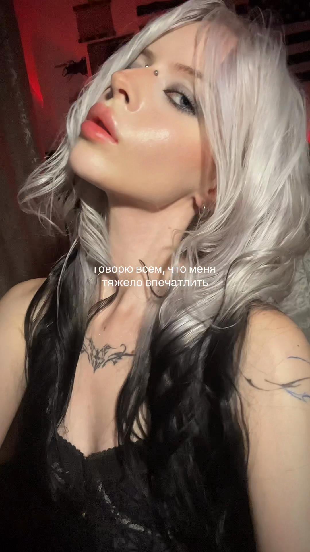 @╋━ тгк: пятница.ру ━╋