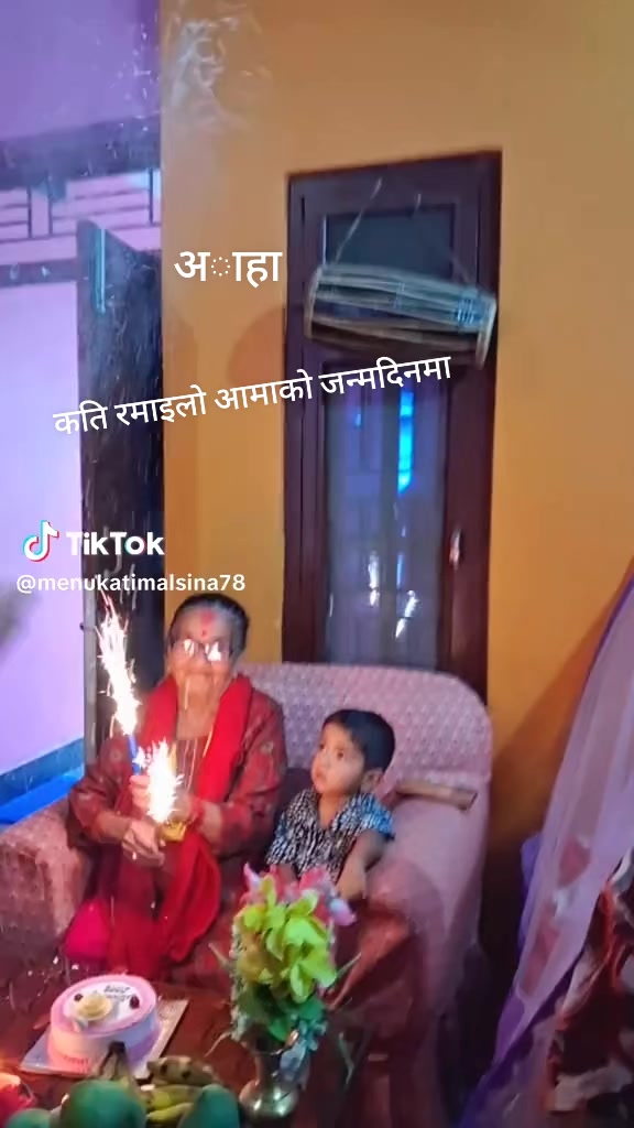 @Sardha Gautam