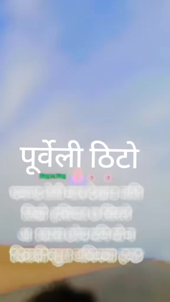 @🇳🇵🇳🇵Gobinda Khadka🇸🇦🇸🇦