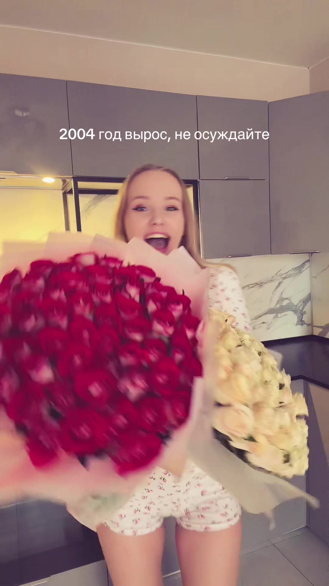 @Катя