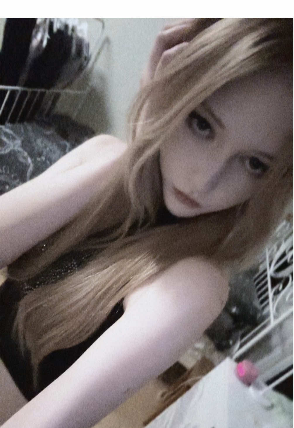 @антипсехоз