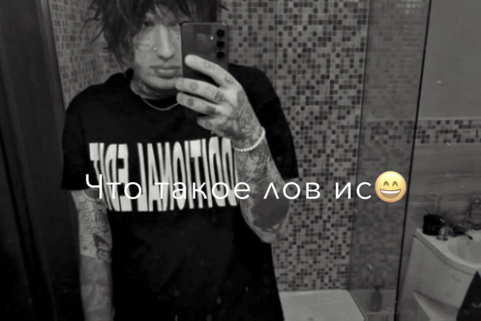 @тгк exopillgod