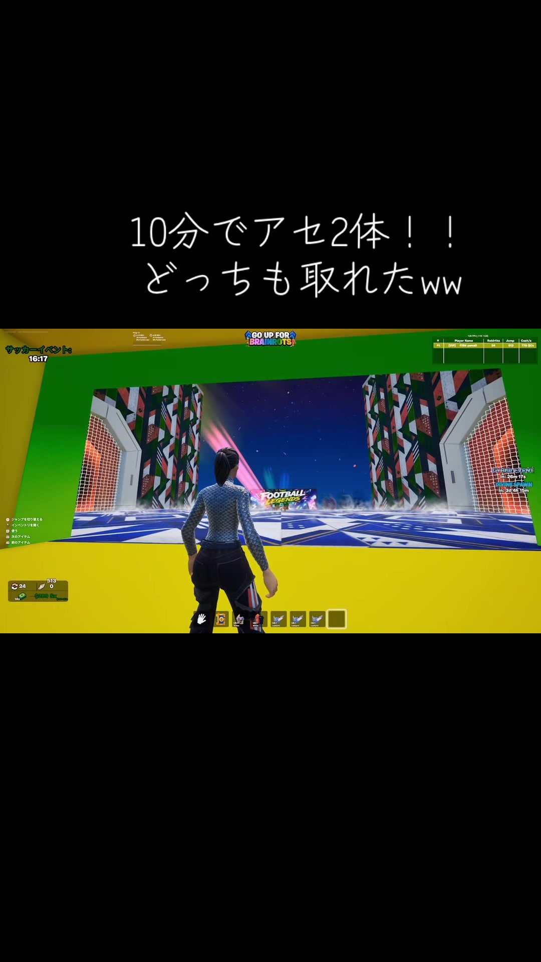 @どぅいーーー