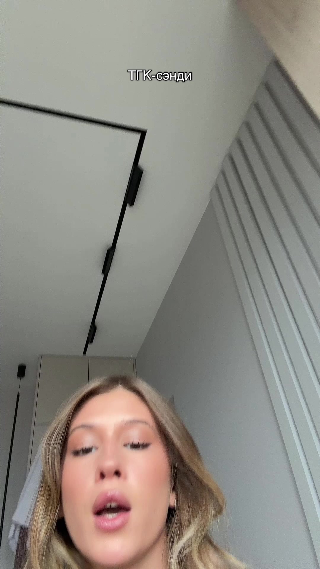 @SANDI