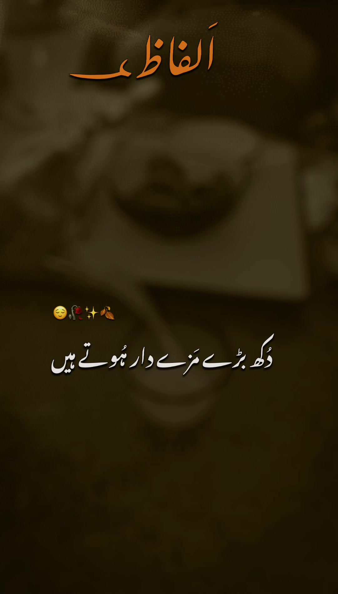 @shayakhan