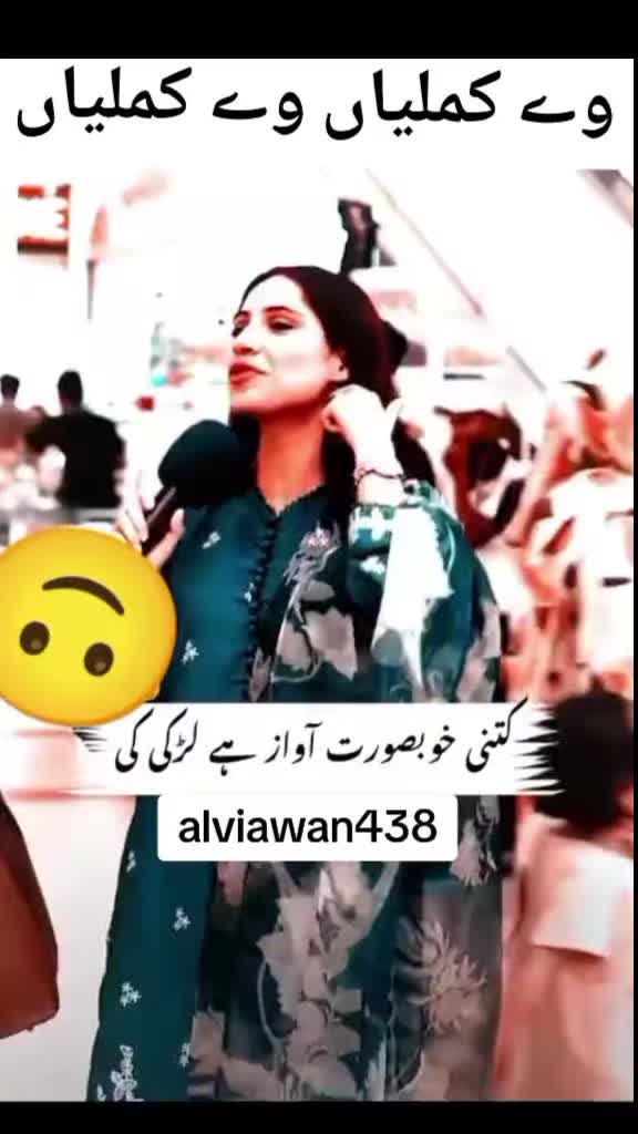 @Naلaiن Aوaنf