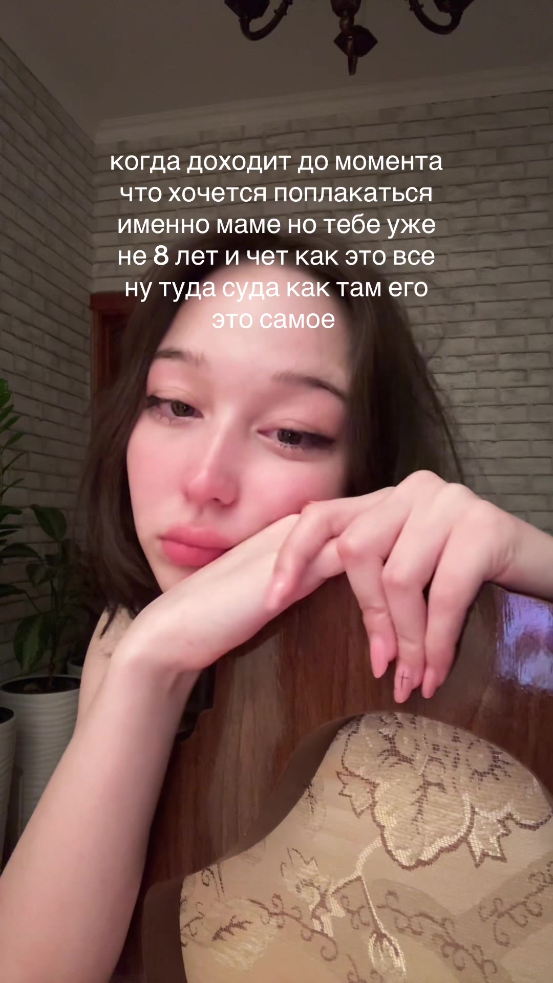 @Akichi