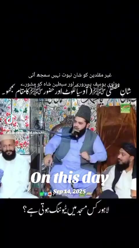@Habib Ur Rehman