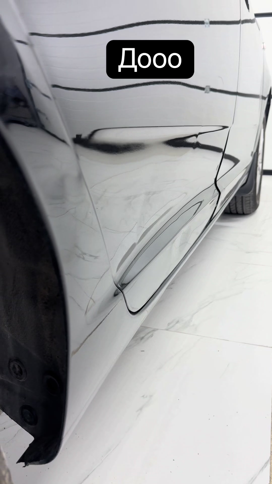 @017.detailing (PDR,вакум)