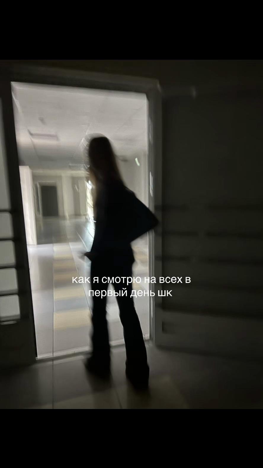 @вера фантовна