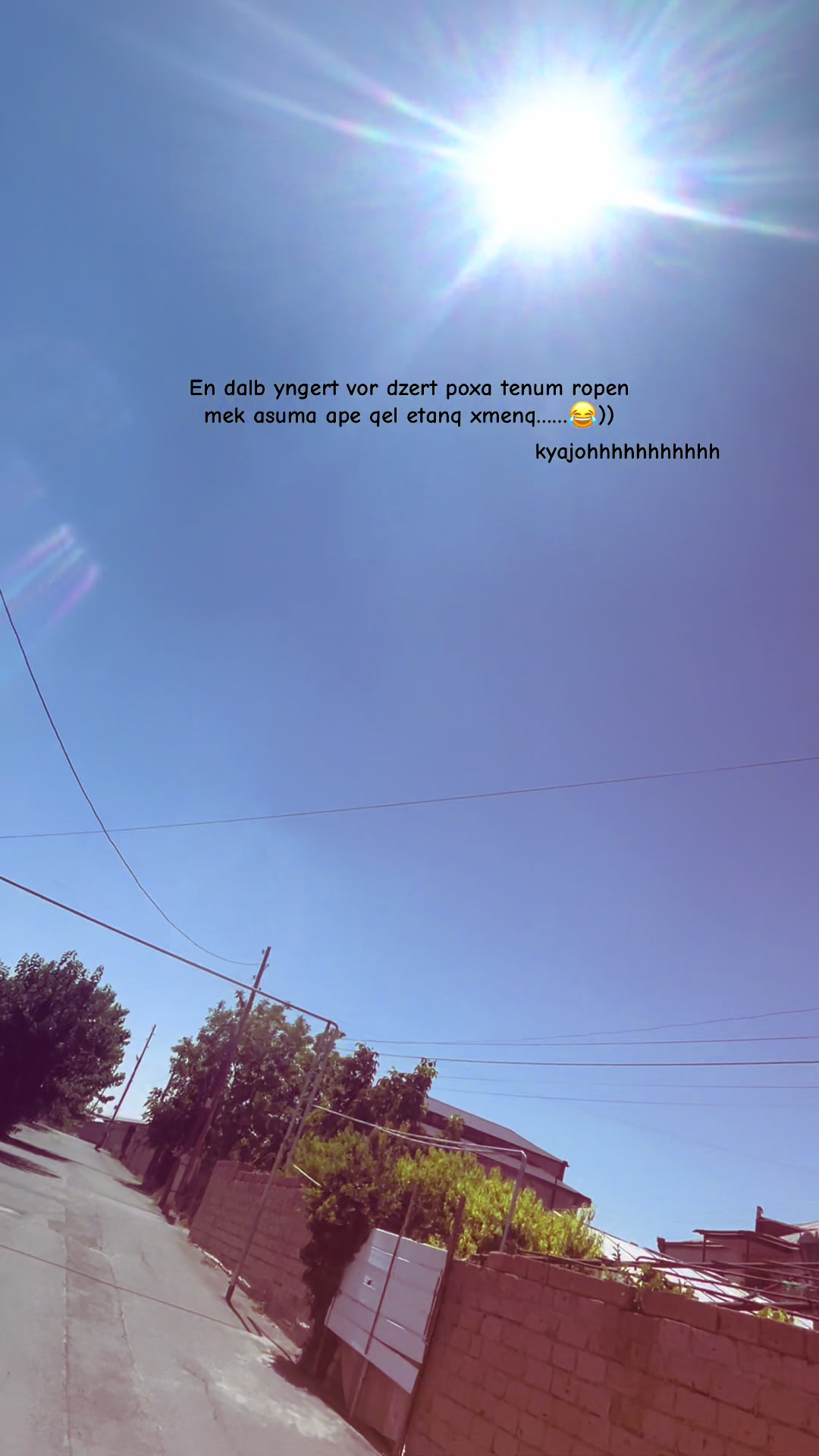 @любовь!!&hearts;️