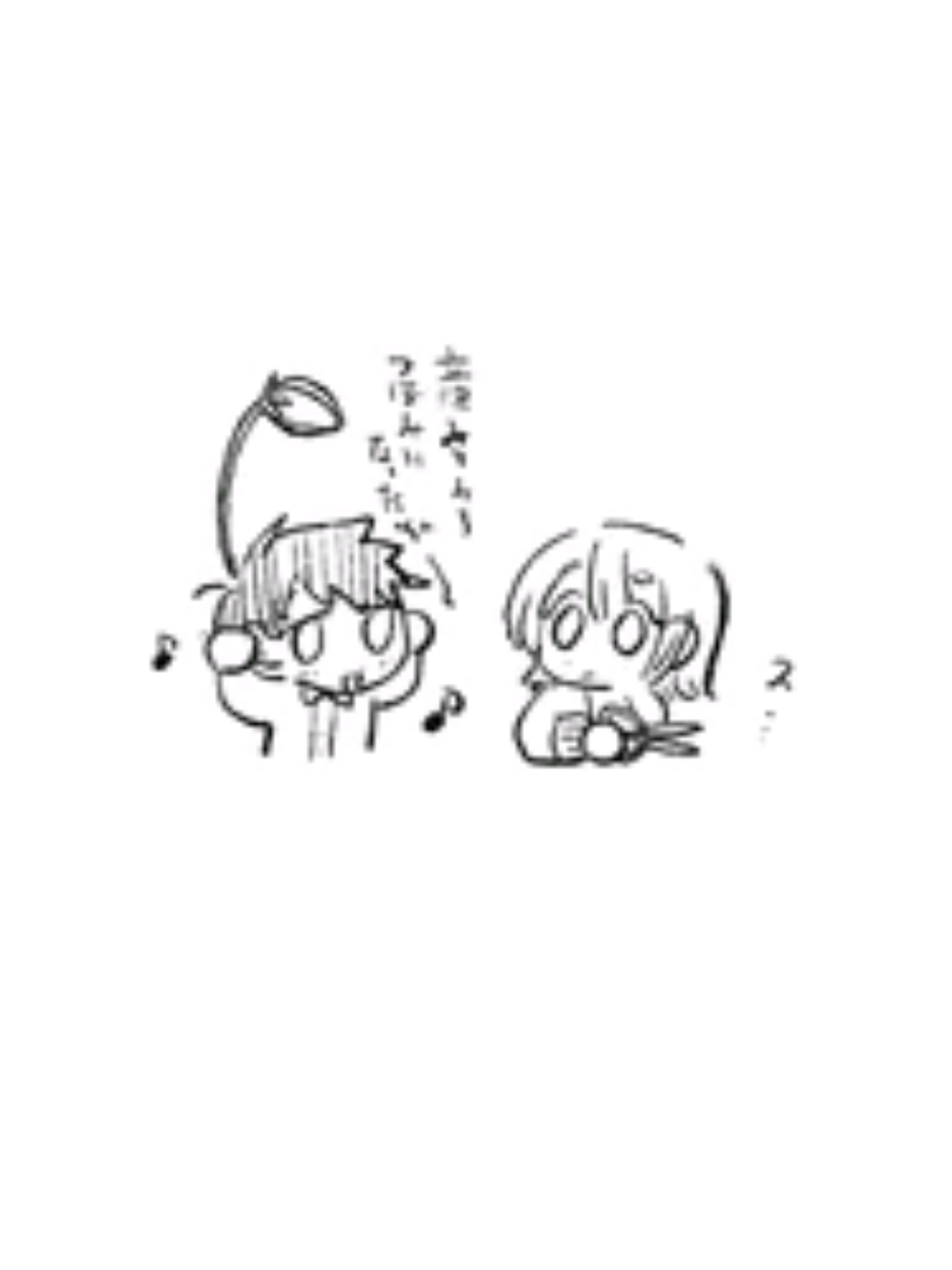 @𓏲ּ・゚🍭 𝕻і᥊іᥱ ♡'ѕ 𝓜ᥲ⍴⍴і 💢𝄢