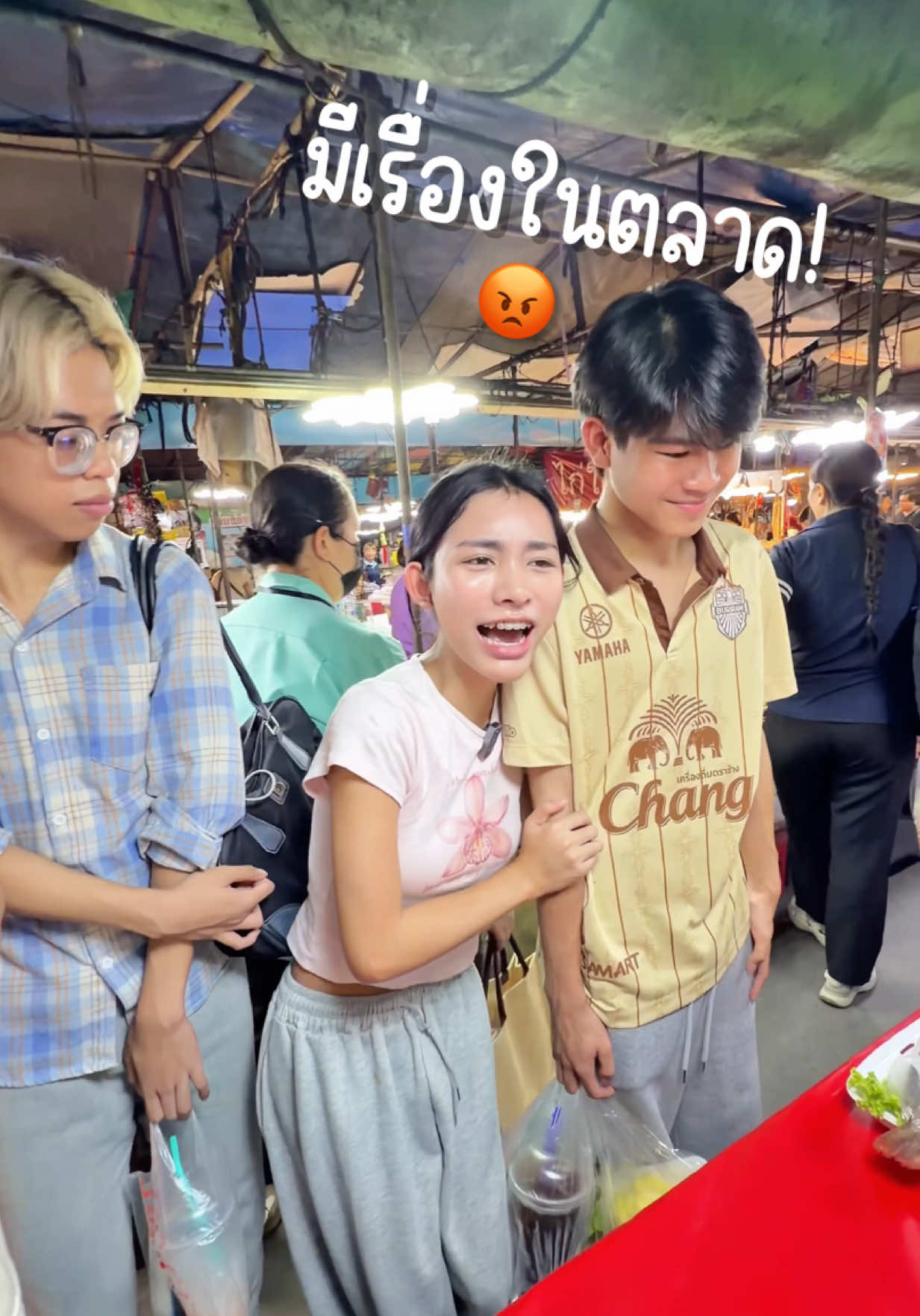 @ดรีมโน๊ะ