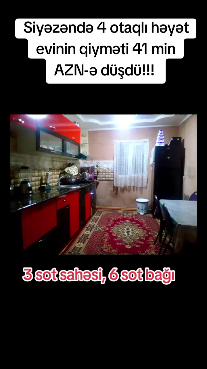 @Рамиль Исаев