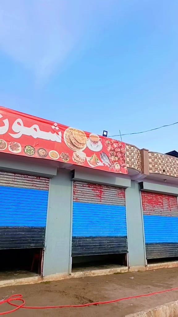 @🧡🤎💛Malak Namat Allah💙💜💚